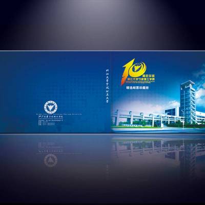 金銀徽章、金條制作與銀幣定制 企業(yè)營銷策劃與高端禮贈(zèng)新思路