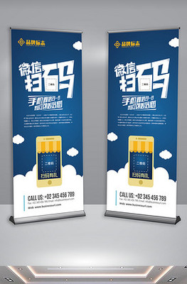 如何運(yùn)用專業(yè)PPT模板，助力企業(yè)形象與市場(chǎng)營銷策劃高效落地